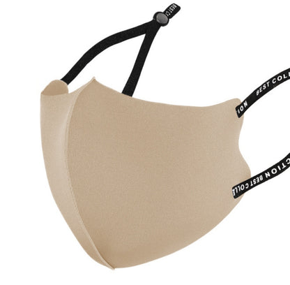 Adults | Imported Adjustable Face Mask | Washable Reusable (3-Pack)