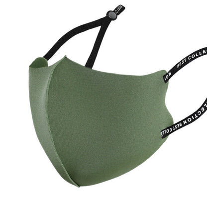 Adults | Imported Adjustable Face Mask | Washable Reusable (3-Pack)