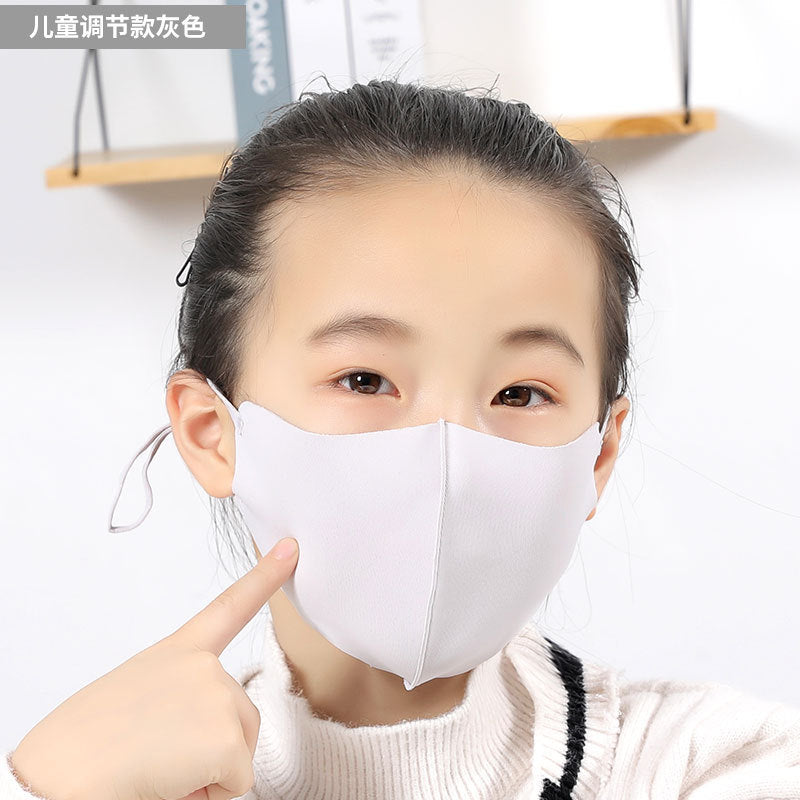 Kids Adjustable Reusable Cotton Face Masks (3-Pack)