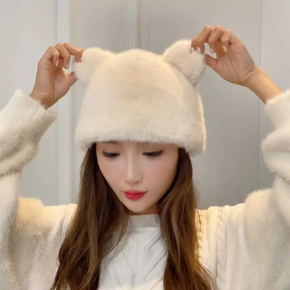 Korean Style Bear Plush Cap With Ear Protection