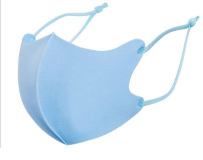 Kids Adjustable Reusable Cotton Face Masks (3-Pack)