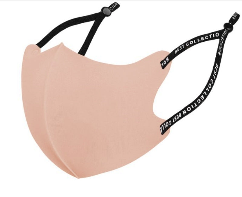 Kids Adjustable Reusable Cotton Face Masks (3-Pack)